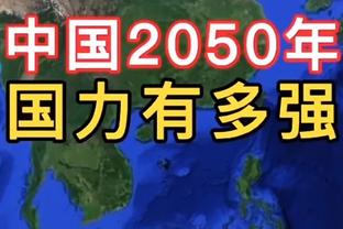 迪马尔科社交网络回复小图拉姆：祝你圣诞快乐，两天不见你挺好！